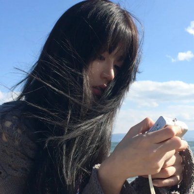爱美